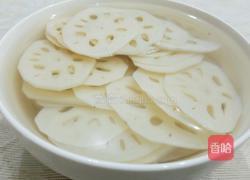 凉拌香辣莲藕的做法图解6