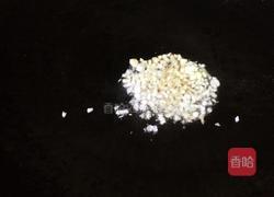 豉香带鱼的做法图解8