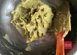 抹茶曲奇饼干的做法图解6