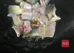 水煮活鱼的做法图解3