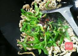 豆豉辣椒炒肉的做法图解8
