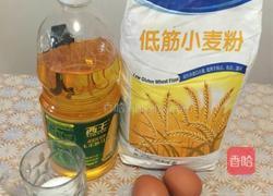 全蛋蛋糕的做法图解1