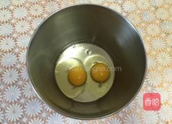 全蛋蛋糕的做法图解2