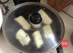 家常带鱼的做法图解10