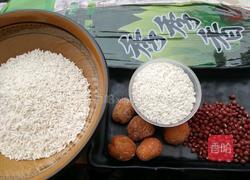 红豆蜜枣粽子的做法图解1