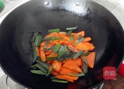 红萝卜炒肉的做法图解6