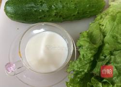 酸奶生菜沙拉的做法图解1