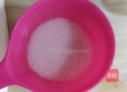 山药粥的做法图解2