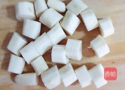 山药粥的做法图解3