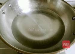 拌金针菇的做法图解3