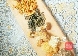 杂菌汤的做法图解2