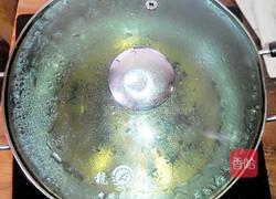 冰红茶的做法图解5