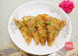 营养早餐蛋饼的做法图解10