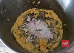 台式凤梨酥的做法图解4