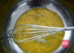 燕麦片牛奶布丁的做法图解3