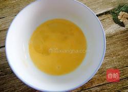 木耳鸡蛋汤的做法图解6