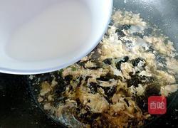 木耳鸡蛋汤的做法图解12