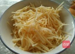 苹果饼的做法图解2