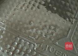 苹果饼的做法图解5