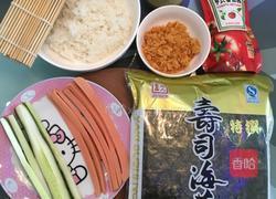 肉松寿司的做法图解1