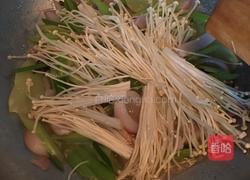 干锅香辣鸡翅的做法图解10