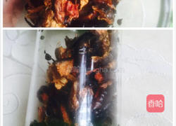 炸辣椒油的做法图解5