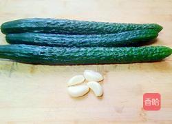 清炒黄瓜的做法图解1