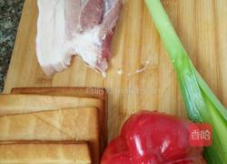 五花肉青蒜炒豆干的做法图解1