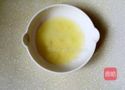 金桔柠檬茶的做法图解3