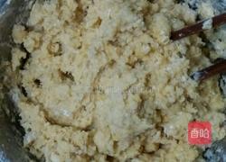 槐花菜饼子的做法图解2