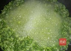 槐花菜饼子的做法图解4