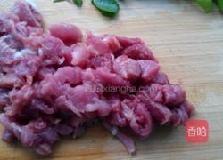 肉炒黄豆芽的做法图解3