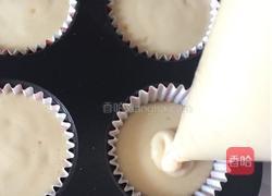 杯蛋糕的做法图解11