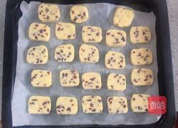 蔓越莓黄油饼干的做法图解6