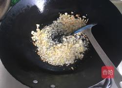 蒜蓉蒸虾的做法图解4