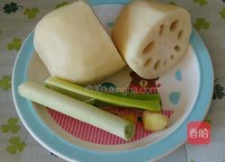 莲藕饺子的做法图解1