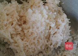 莲藕饺子的做法图解2