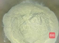 烫面油饼的做法图解1