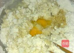 烫面油饼的做法图解2