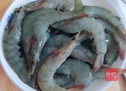 番茄大虾的做法图解1