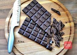 热巧克力的做法图解2