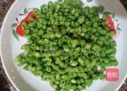 猪肉芸豆包子的做法图解4