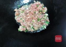 猪肉芸豆包子的做法图解6