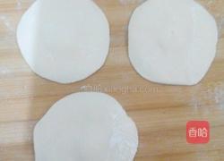 家常包子的做法图解12