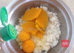 米饭鸡蛋饼的做法图解1