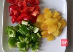 咕噜肉的做法图解1