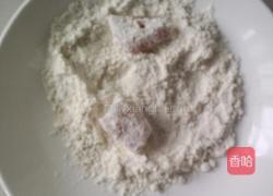 咕噜肉的做法图解6