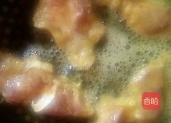 鸡蛋液煎洋葱 肉片的做法图解4