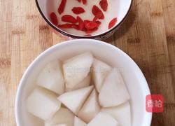 铁棍山药炖排骨的做法图解4