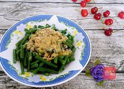 麻汁蒜泥豆角的做法图解7